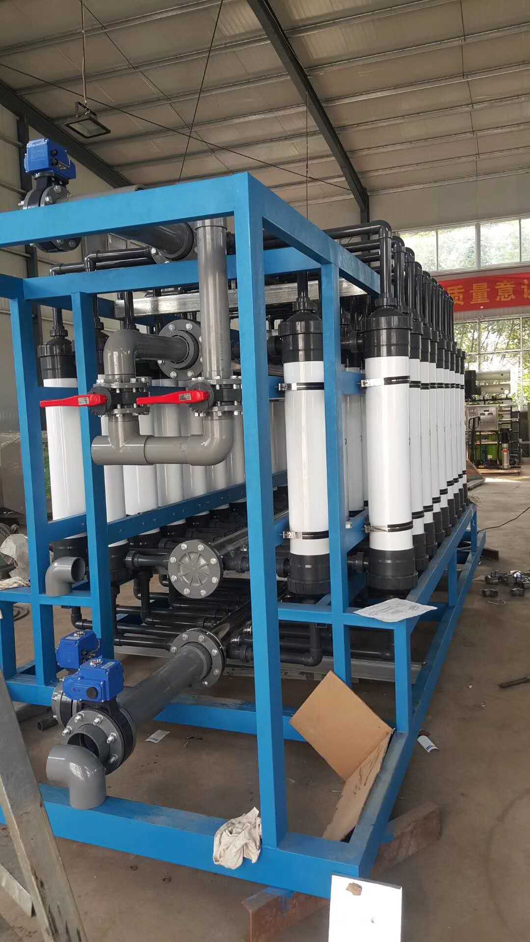 UF超濾水處理設(shè)備