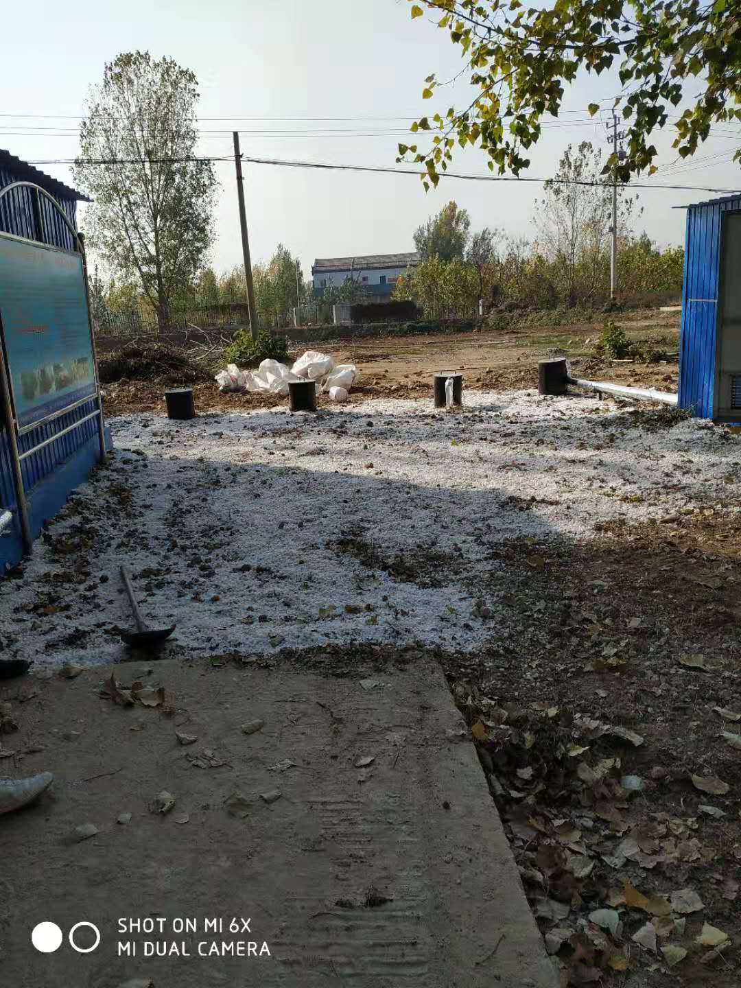 一體化污水處理設備