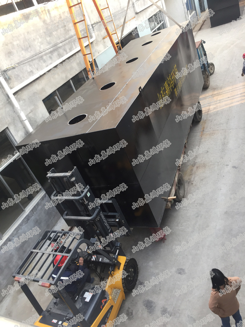 一體化生活污水處理設備